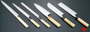 送料無料 包丁・ナイフ 堺 孝行 シェフ和包丁 銀三綱 薄刃(片刃) 22.5cm (1-0303-0605)