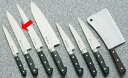 送料無料 包丁・ナイフ 杉本 (全鋼)包丁 牛刀(ブルニエナイフ) (両刃) 24cm 2124 (1-0318-1203)