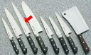 送料無料 包丁・ナイフ 杉本 (全鋼)包丁 筋引(ハムスライス) (両刃) 30cm 2630 (1-0318-1303)