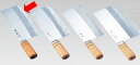 送料無料 包丁・ナイフ 杉本 中華包丁 1号 4001 220×95mm 薄刃 (1-0339-0901)