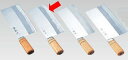 送料無料 包丁・ナイフ 杉本 中華包丁 2号 4002 220×95mm 中厚刃 (1-0339-1001)