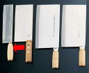 包丁・ナイフ 陳枝記 中華包丁 ダックスライサー(片鴨刀) 211×50mm (1-0339-2001)