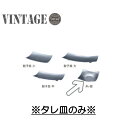 VINTAGE ^H ^M J_ ^ H Be[W XeX _[WH  t ^ made in O (99102)