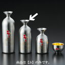 ※受注生産品・キャンセル不可※メタル丼「徳利」Jr 蒔絵仕様 鯉 1.5合(約270ml) カンダ(610387369) 中空2重構造で優れた保温・保冷性能!触...