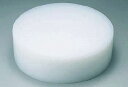 まな板 送料無料 中華用:特大・厚さ150mm 住友 プラスチック中華まな板 (1-0380-0102)