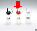 ディスペンサー 醤油・ソースなど 容量300ml ママクラブ キャップ付 ディスペンサー MC-30 レッド(EBM25-1)(509-8)