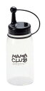 ディスペンサー 醤油・ソースなど 容量300ml ママクラブ キャップ付 ディスペンサー MC-30 ブラック(EBM25-1)(509-10)(3)