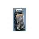 18-0 四面 チーズオロシ チーズおろし器・おろし金・チーズ削り器 (1-0576-1001)