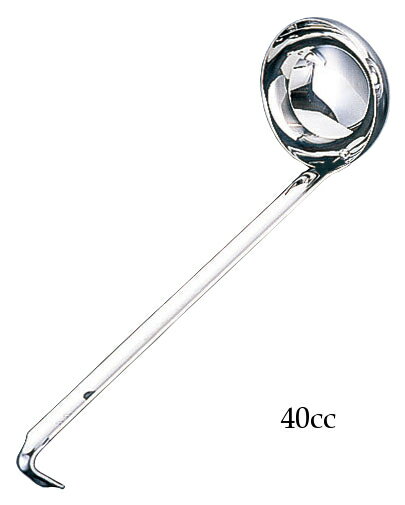お玉　レードル　TKG　18－8ワンピースレードル　40cc(9-0461-0108)