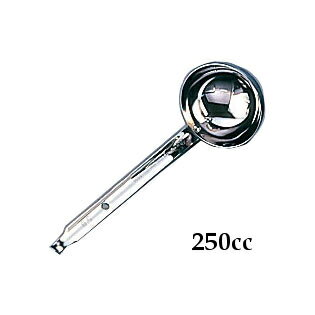 お玉　レードル　18−8　短柄スープレードル　250cc(1-0464-0219)