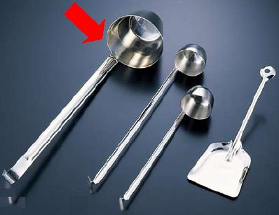 お玉・レードル 18-8ステンレス製　2合杓子　(1-0471-0301)