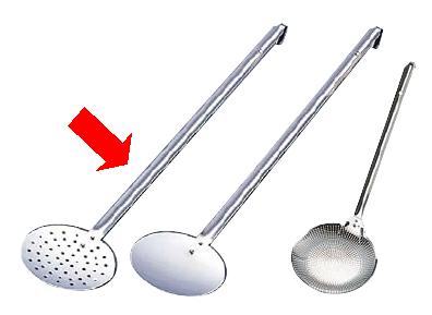 お玉・レードル 18-8ステンレス製　パエリアスキンマー　穴明　(1-0465-1201)