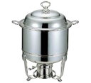 送料無料 ビュッフェ/バイキング用品 UK18-8ステンレス バロン スープウォーマー 8L(EBM25-1)(1187-1)