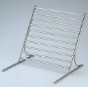 ビュッフェ/バイキング用品 送料無料 ビュッフェオーガナイザーシステム オーガナイザースタンド 2121(EBM25-1)(1207-1)