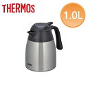 THERMOS/サーモス ステンレス卓上ポット 1L THX-1000SBK（ステンレスブラック）卓上用真空断熱ステンレスポット 人気のTGSシリーズ後継品！抜群の保温力。片手でラクラク注げる 広口7cm。焼酎のお湯割り コーヒー お店などで業務用としても (9-0880-0602)