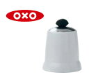 卓上小物・調味料入れ 塩入れ OXO オクソ オクソ ソルトシェーカー(EBM25-1)(1888-10)