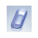 卓上用品・おしぼり入れ アクリル おしぼり入れ(大) No831 ブルー(EBM25-1)(1897-22)