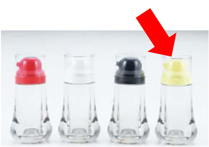 卓上小物・調味料入れ 醤油・しょうゆ差し 健康醤油さしポッタン　アルファ　イエロー(EBM24-1)(1852-9)