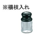 卓上小物・調味料入れ 楊枝・ようじ入れ 弁慶ソースウェアシリーズ 楊枝入れ(EBM25-1)(1871-8)