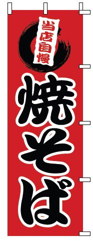 ƥꥢŹƬ Ź Τ󡦤Τܤꡦ Τܤꡡ1808ƤСΤܤȤǤ(1-2570-1101)