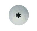 製菓用品・口金 お菓子作り・道具 特殊口金 (真鍮ニッケルメッキ)♯16(6切) (1-1056-1601)