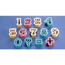 人気商品 製菓用品・抜型・クッキー型 お菓子作り かわいいカラフルなセット! PS クッキー抜型フィガ (数字) No.1734 (13ヶ入)(1-1135-1...