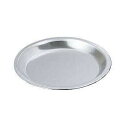 製菓用品・パイ皿 お菓子作り・道具 11cm ブリキ パイ皿 No.5 ◇110(83)×H12mm (1-1148-0805)