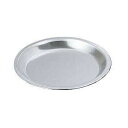 製菓用品・パイ皿 お菓子作り・道具 15cm ブリキ パイ皿 No.6 ◇153(120)×H14mm (1-1148-0806)