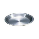 製菓用品・パイ皿 お菓子作り・道具 18cm ステンレス製 18-8 パイ皿 PP-687 ◇180(148)×H17mm (1-1148-1202)