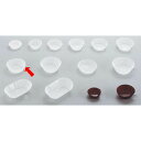 製菓用品・使い捨てモルド・カップ お菓子作り・道具 Ф66×H25mm グラシンケース 8号浅 1000枚入 (1-1152-0701)(3)