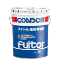 送料無料! 清掃用品・掃除道具 業務用 化学モップ用洗剤 フイトルモップ用 油性タイプ コンドルフイトル帯電剤油性(18L) (山崎産業)