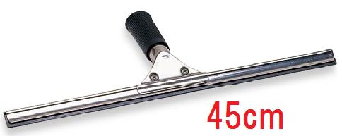 清掃用品・掃除道具 高所清掃用 窓そうじ用・水切り ワイパー ステンレス ステンプロワイパー　45cm　(..