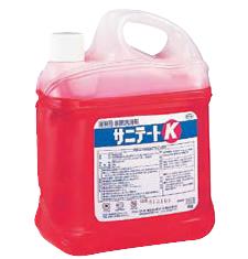 除菌剤・消毒液 調理器具類の洗浄と除菌が同時にできる! ライオン サニテートK (食品・調理器具の除菌洗浄剤) 4kg (1-1335-0301)