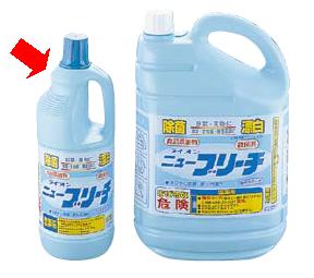 ●食品添加物のみ使用した、次亜塩素酸ナトリウム6％の除菌・漂白剤。●野菜・果物・厨房器具類の除菌、漂白に適しています。次亜塩素酸ナトリウム（食品添加物殺菌科）　■容量：1.5kg■アルカリ性・無りん・液体・100〜500倍希釈■メーカー希望小売価格はメーカーカタログに基づいて掲載しています