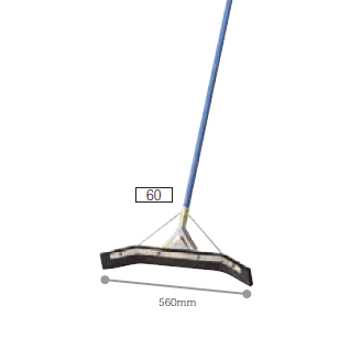 ※代引不可 清掃用品・掃除道具 水切り・ワイパー 業務用 広い場所の水切りに！ コンドルドライワイパー特大60（幅約56cm）　(山崎産業) C