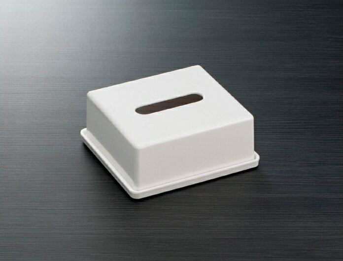 メラミン ホテルグッズ ハーフティッシュボックス アイボリー（白）(157×145×高さ66mm) スリーライン 客室備品・ホテル向けアメニティ・ティッシュケース プラスチック製