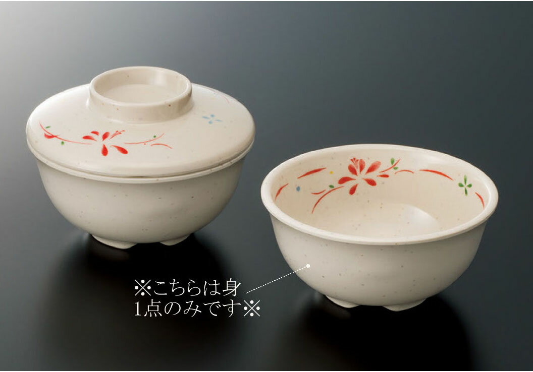 錆浅葱 呑水 鍋用小鉢11.6x12.3x5.5cm 220ccクールな和の釉薬 黒滴釉日本製