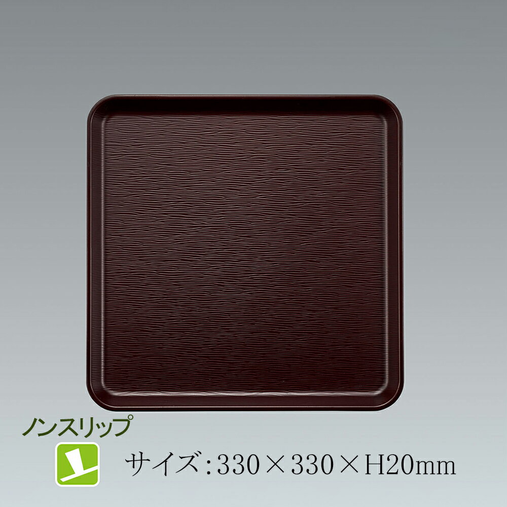 ǮABS Υ󥹥å 33cmǮʿڳ (330330H20mm) ί [HPH-3300TM]꡼饤    ȥ졼 ȥ...