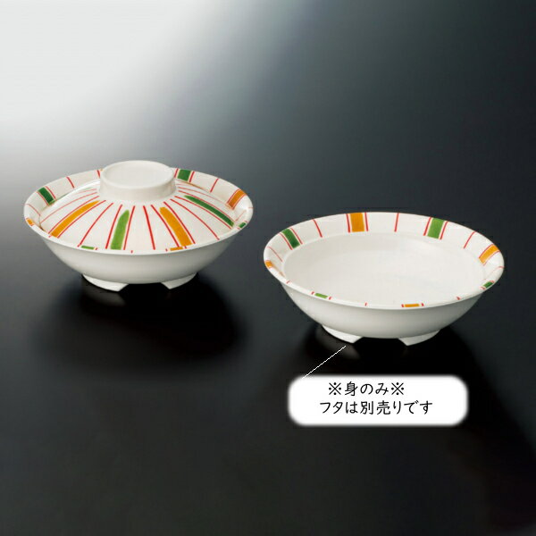 耐熱メラミン メラミンエックス 煮物椀 身 松葉 (φ161×H49mm・440ml) [M-213REA] スリーライン病院向け..