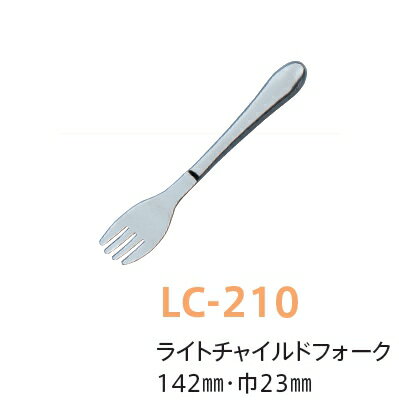 1,000円ポッキリ ドラゴンクエスト スマイルスライム フォークM sl スライム スクウェア・エニックス