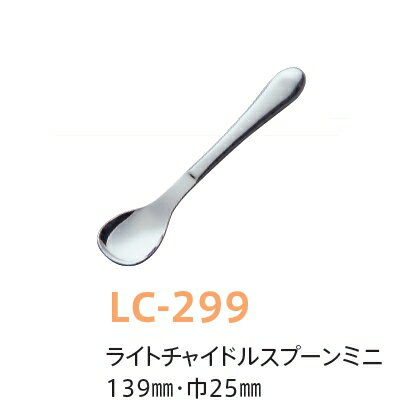 Ҷѥȥ꡼18-8ƥ쥹 饤ȥ㥤ɥס󡦥ߥ (Ĺ139߶25mm) åᥤ(ī)KU-CERA...