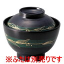 Daiwa|vX`bNH|~|ƖpH|H|HX 10Zbg/10ȏ[ ~`oEigj@䂭(103~H67mmE300ml)@(a)[MF-90-GT]