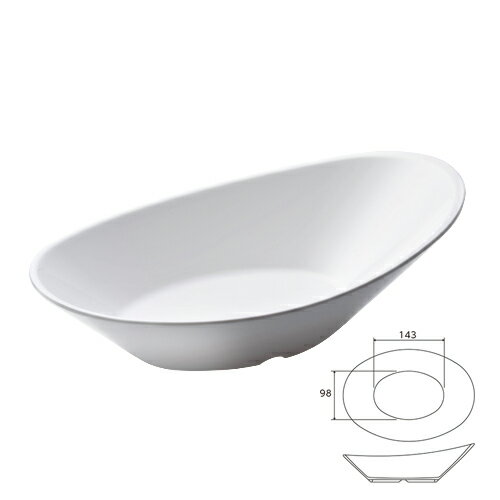 メラミン スロープベーカー 268X172mm H79mm 900cc 白 スロープディッシュ [BY-270-W] 台和 業務用 オ..