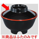 Daiwa|vX`bNH|~|ۉH|Ɩp|a@|{ 10Zbg/10ȏ[ ۉH`oiWj@O(110~H32mm)@(a)[BH-22-RT]