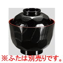 Daiwa|vX`bNH|ϔMABS|ƖpH|H@Ή 10Zbg/10ȏ[ ϔMj[Tboigj@(97~H67mmE230ml)@(a)[ND-0924B]