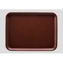 送料無料 Daiwa|プラスチック製|業務用|飲食店|食堂|施設|FRP 10個セット/10個以上端数注文可 長角トレー チョコレート(440×330×H20m...