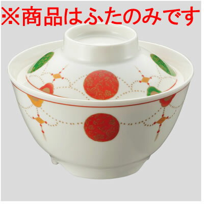 Daiwa|プラスチック食器|メラミン製|業務用|食堂|飲食店 10個セット/10個以上端数注文可 飯碗・中/煮物..