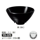 Daiwa|vX`bNH|~|ƖpH|ЈH|wH|HX 10Zbg/10ȏ[ јqE~jigj@(111~H55mmE230ml)@(a)[YH-570-BK]