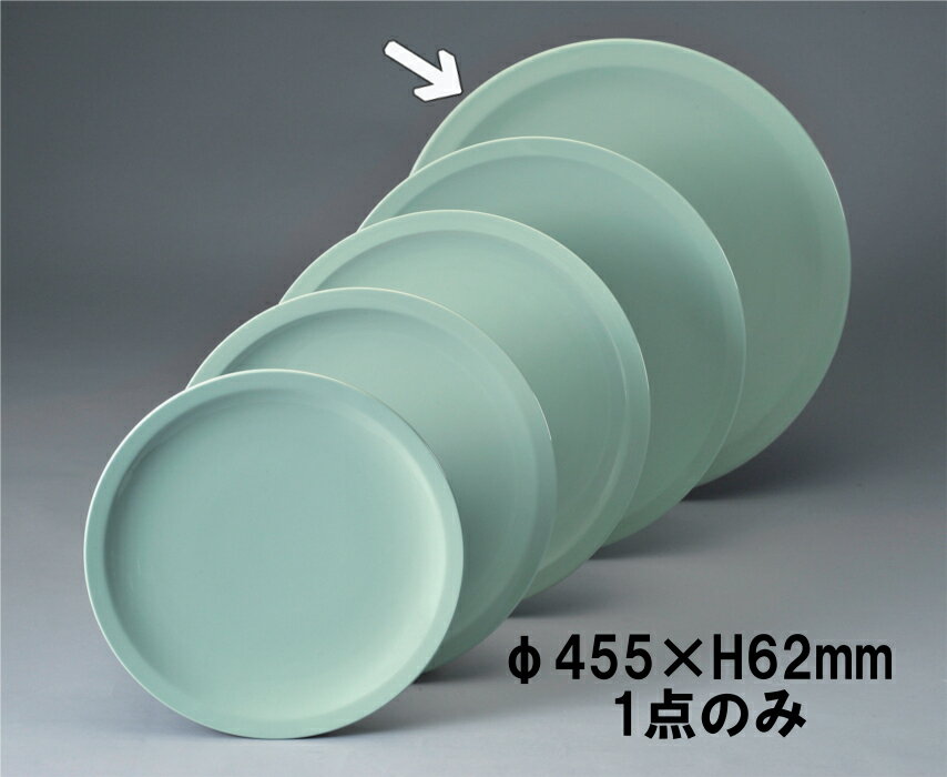 メラミン 青磁 高台皿1尺5寸 (455×H62mm) エンテック/ENTEC[CS-33]　 業務用 プラスチック製食器 割れない安全なメラミン樹脂
