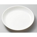 ポリプロピレン食器 ポリプロ 給食皿 15cm ホワイト (150φ×H20mm) エンテック/ENTEC[No.1711W] (EBM23-1)(1702-25)